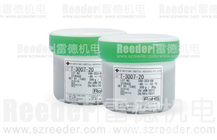T3007-20罺