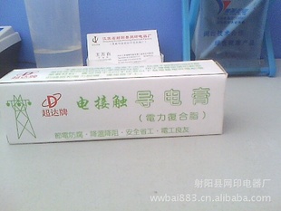 100gࣨ֬