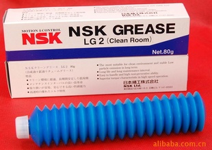 日本原装NSK润滑脂LG2