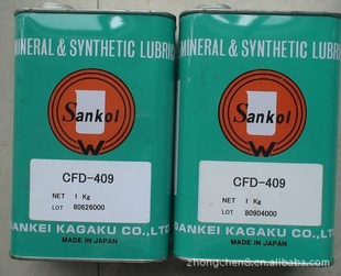 CFD-409CFD-409HCFD-409ZظĤ