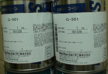 G-501