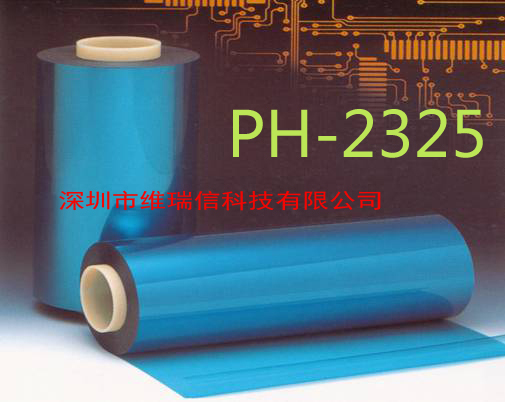 ĤPH-2325