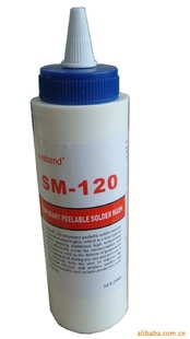 Ausbond˺躸SM-120