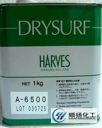 A-6500