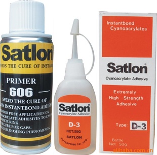 satlonD-3¶ȴ㽺/satlon606߻̣