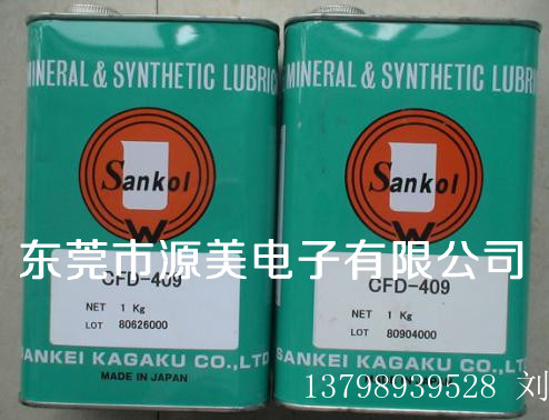 CFD-409Ӧ̶ݸԴó޹˾