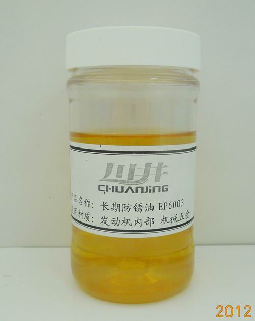 ӳѹEP6003