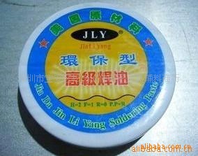 JLYͽԭϻͺ