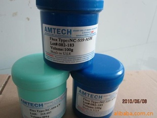 AMTECH࣬RMA-223-UV