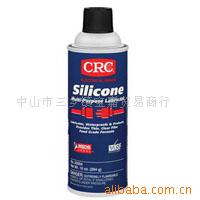CRC02094ӹ󻬼