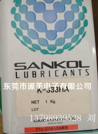 K-333HAӦ̶ݸԴó޹˾