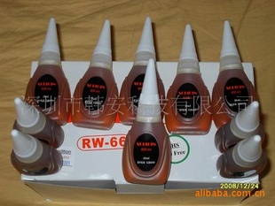 RW66ACFȥҺ