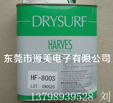Ӧά˹MDF-2400EF