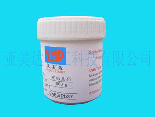 生产SMTSn63Pb37锡膏