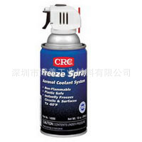 CRC14086急速冷冻剂FREEZESPRAY快速冷冻剂速冻剂