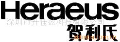 һܵ¹HeraeusƬ콺ƽ
