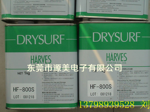 ά˹A-6063EӦ̶ݸԴó޹˾