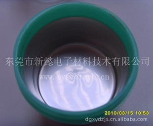 把握商机选择高新产品导电银胶SCT1106价格比国外5倍