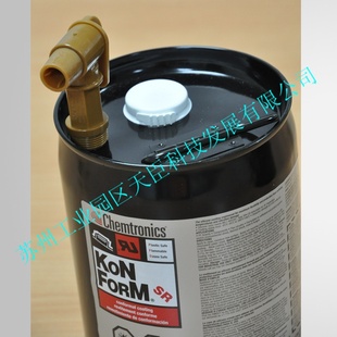 ITWChemtronics֬ͿCTSR1)