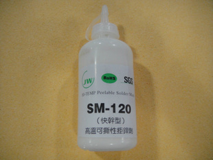 SM-120¿˺躸ܺ