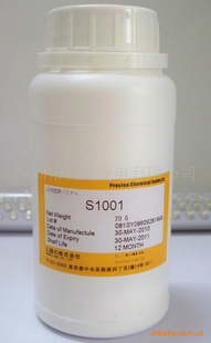S0905ֹӫ۳֮LED(ͼ)