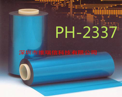ĤPH-2337