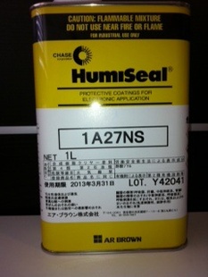 ԵHUMISEAL1A27NS