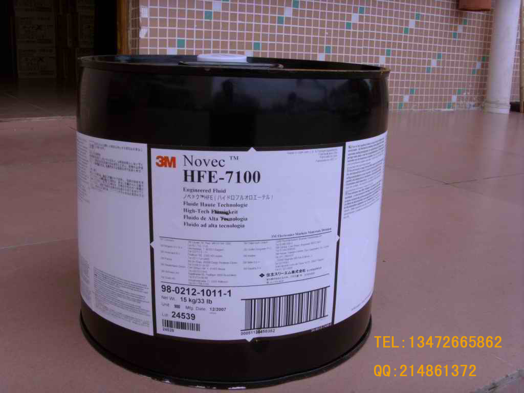 3MӷҺHFE-7100/7200/72DA
