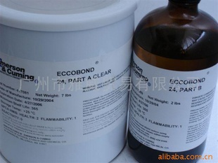 Emerson&Cuming˾ĻECCOBOND24A/B(ͼ)