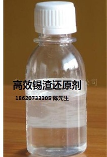 ԭ18620733305Ʒ