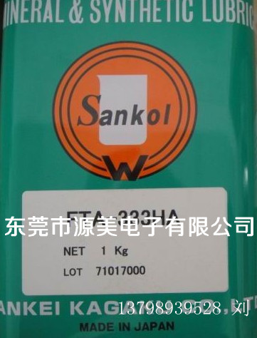 SLD-912KӦ̶ݸԴó޹˾