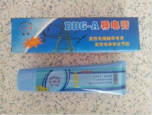 ЧDDG人100ؼ