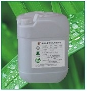 ǦȷƽSR-806A