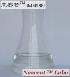 ʿNascentطͣ߷е㣬߱أͱ