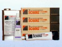 SC608Z2׽