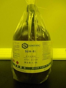 ̩˸Թ̽SUN-8i