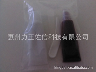 麣ǿճCOBװ۸񣬸ߵϵ30W)ճֱ