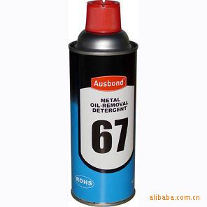 ˹67ϴϴ,