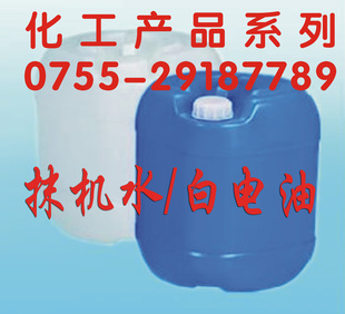 ֱ-׵/ӻĨˮ/Ǧ׵/Ĩˮлƣ