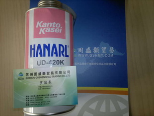 ؼձKANTOKASEIضUD-420K󻬼