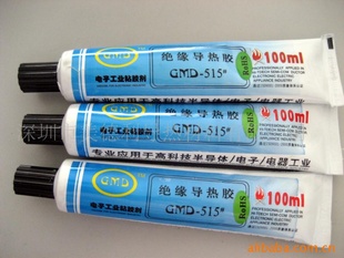 绝缘导热胶(图)