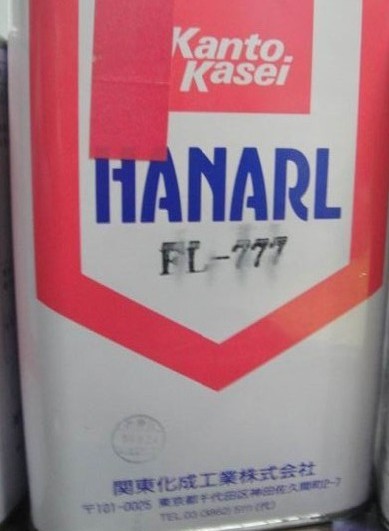 -153ضɸĤ