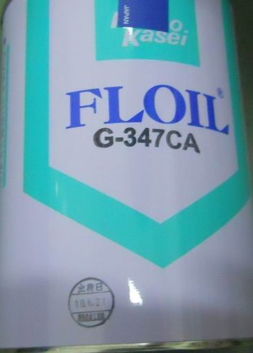 G-347CAض֬