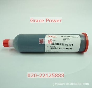 BGAײ佺underfillXE1218