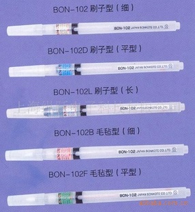 BON-102