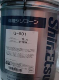 ӦG-501Խ