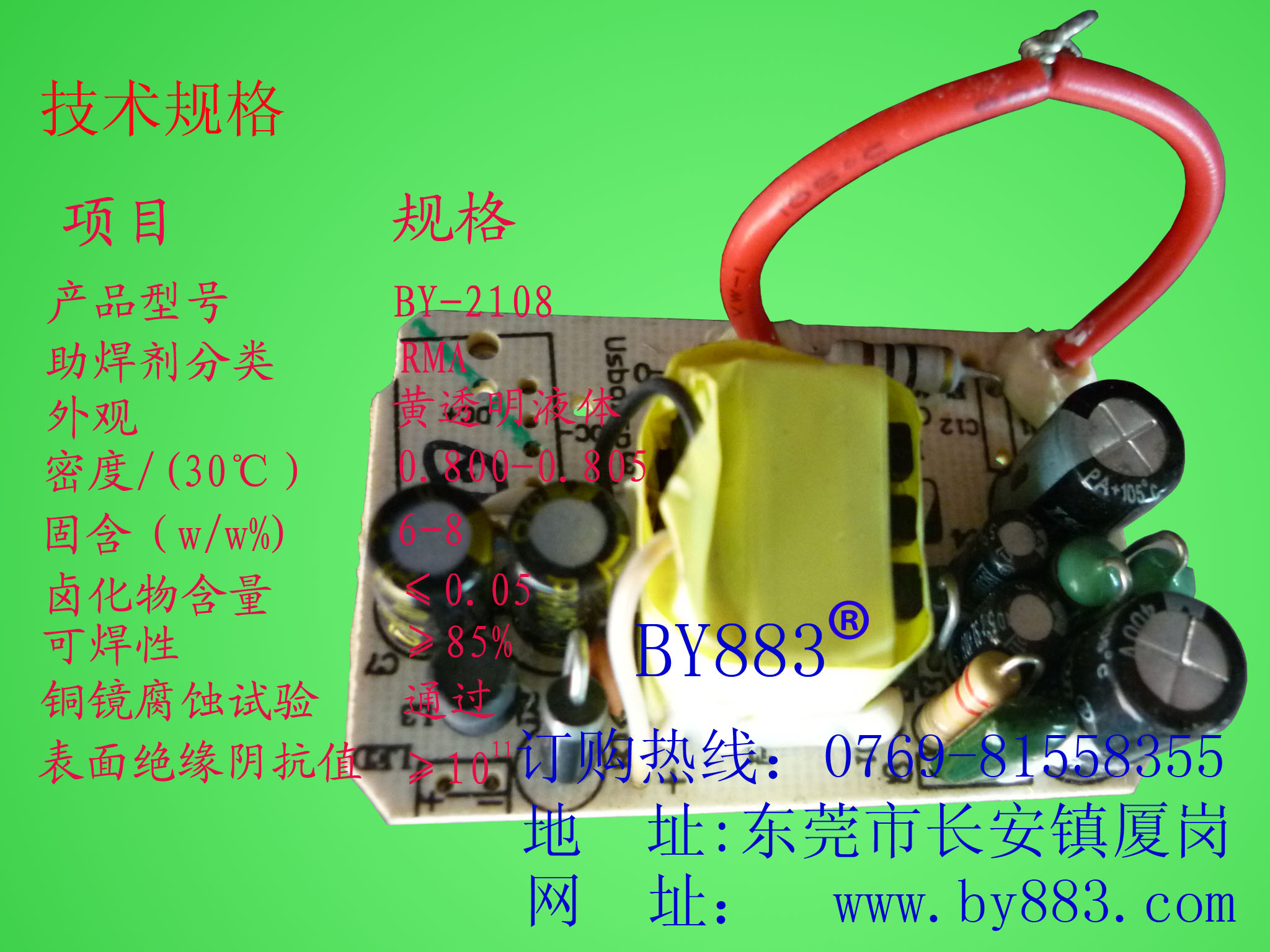 ϴֱSGS