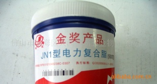 JN1͵֬