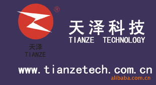 ĨˮTZ20B/21B