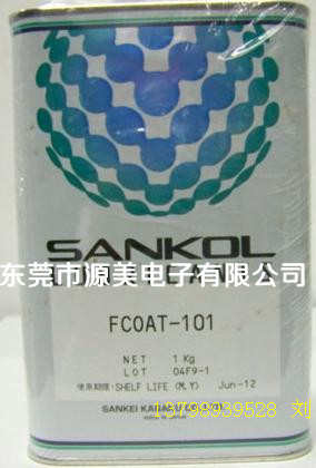 MEA-100LӦ̶ݸԴó޹˾